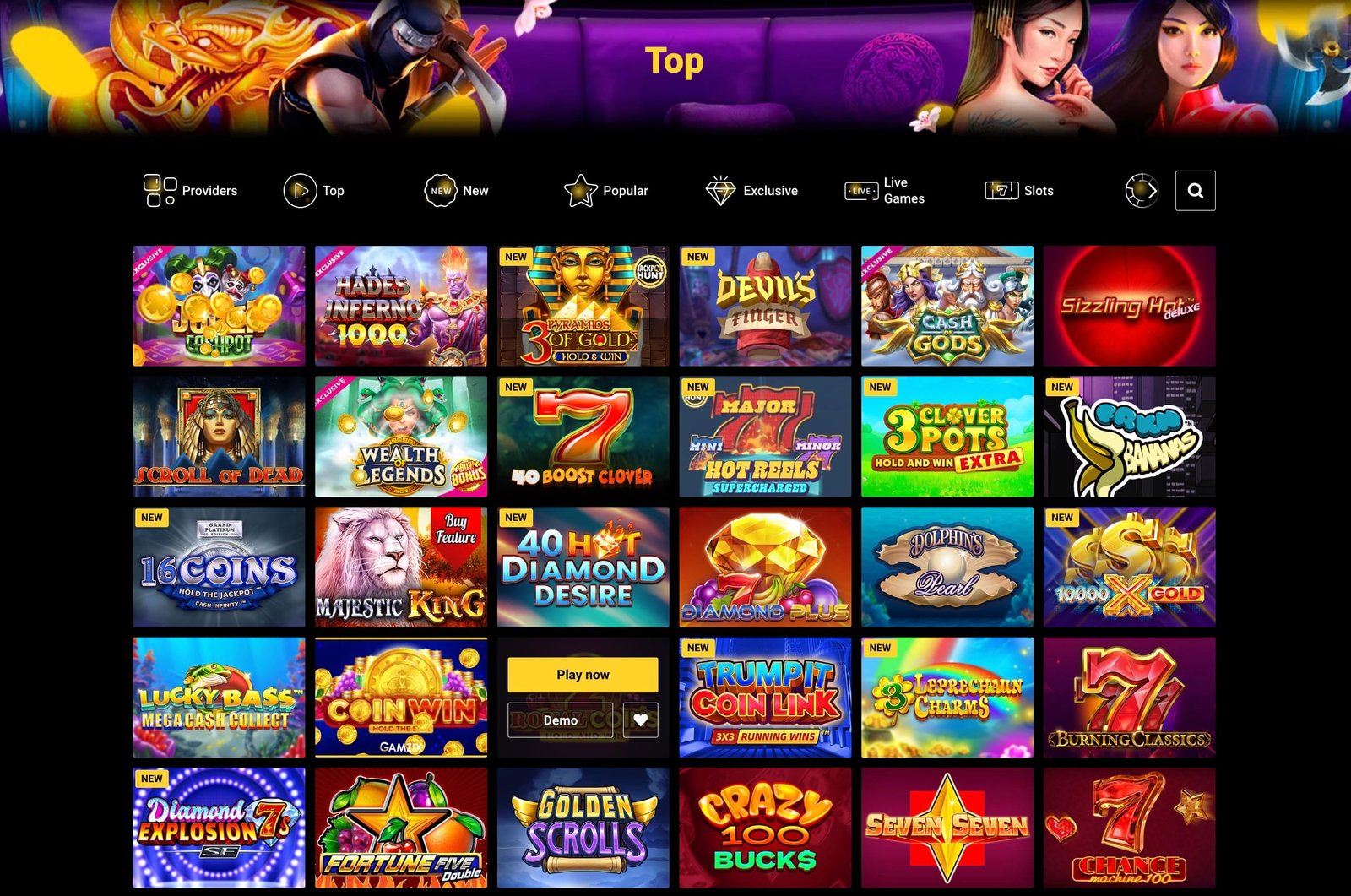 Casino Screenshot