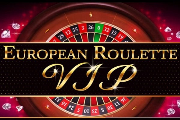 Roulette Logo